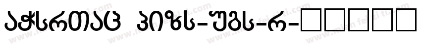 FZCHSFW GBpc-EUC-H字体转换